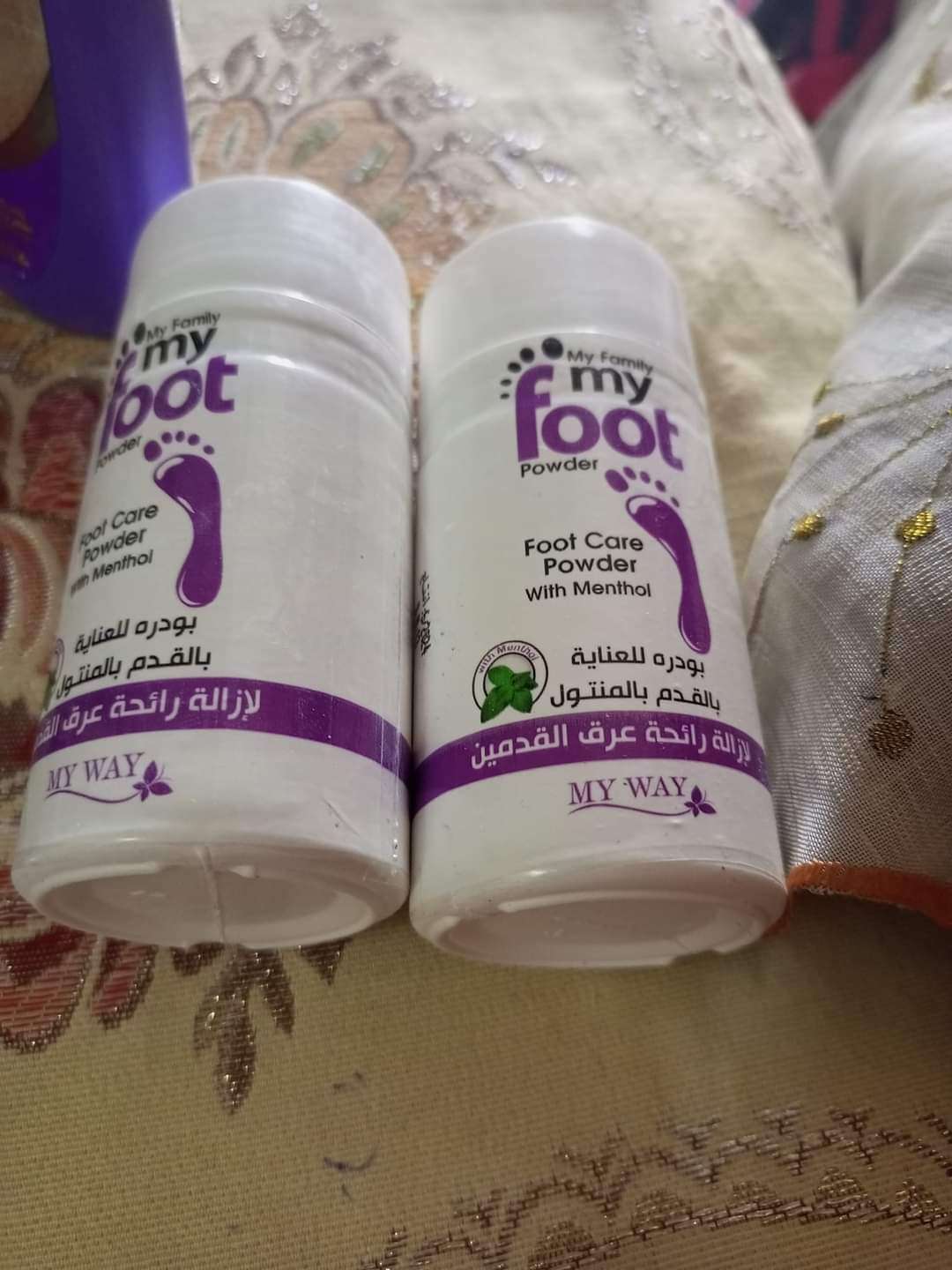 منتجات بى 20ج بس