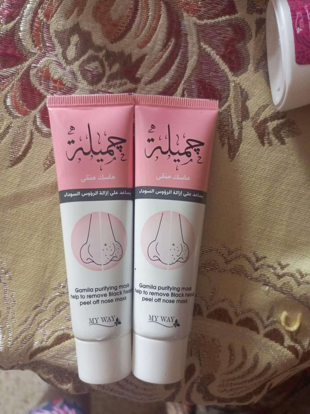 منتجات بى 20ج بس