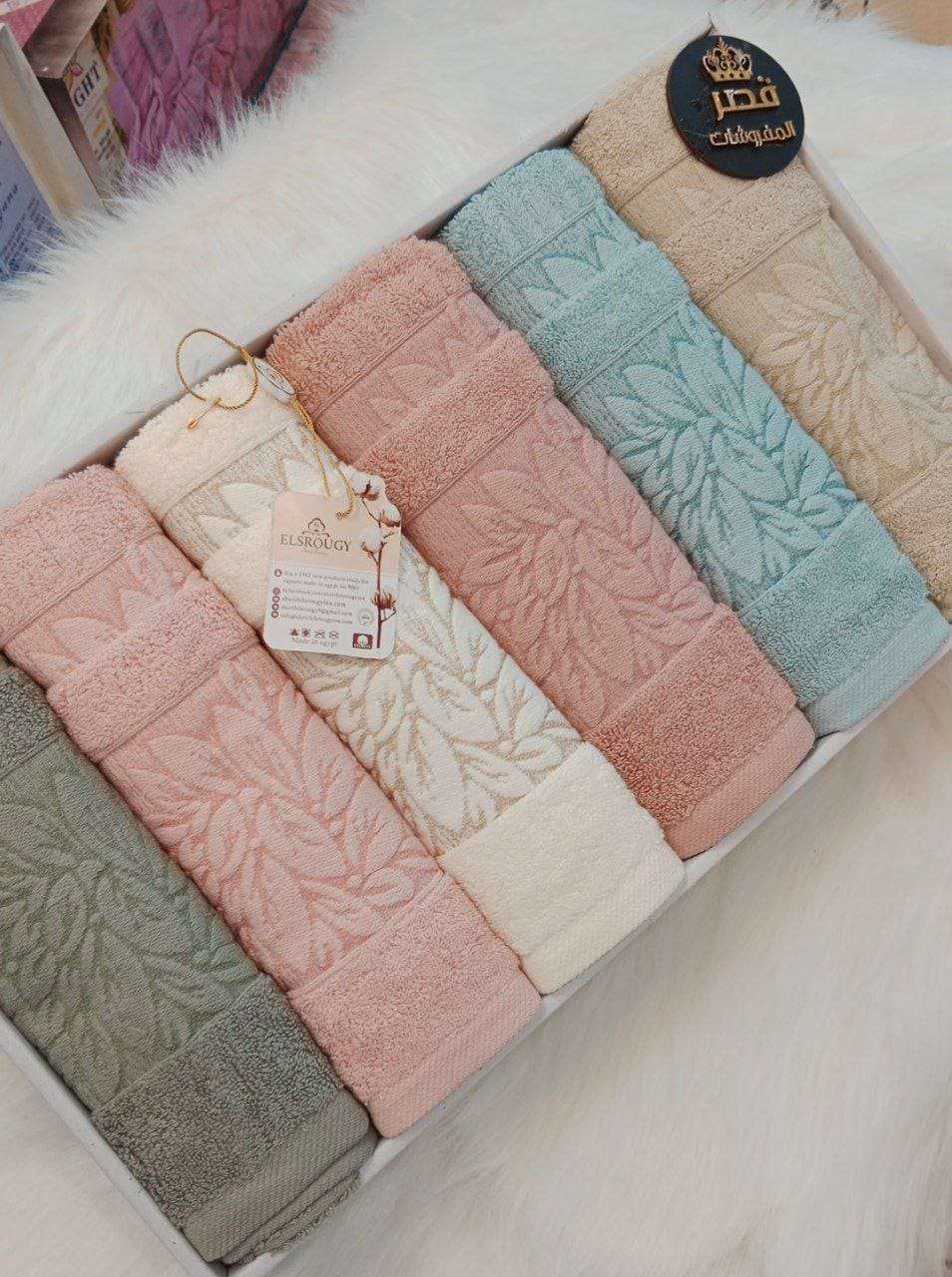 طقم فوط