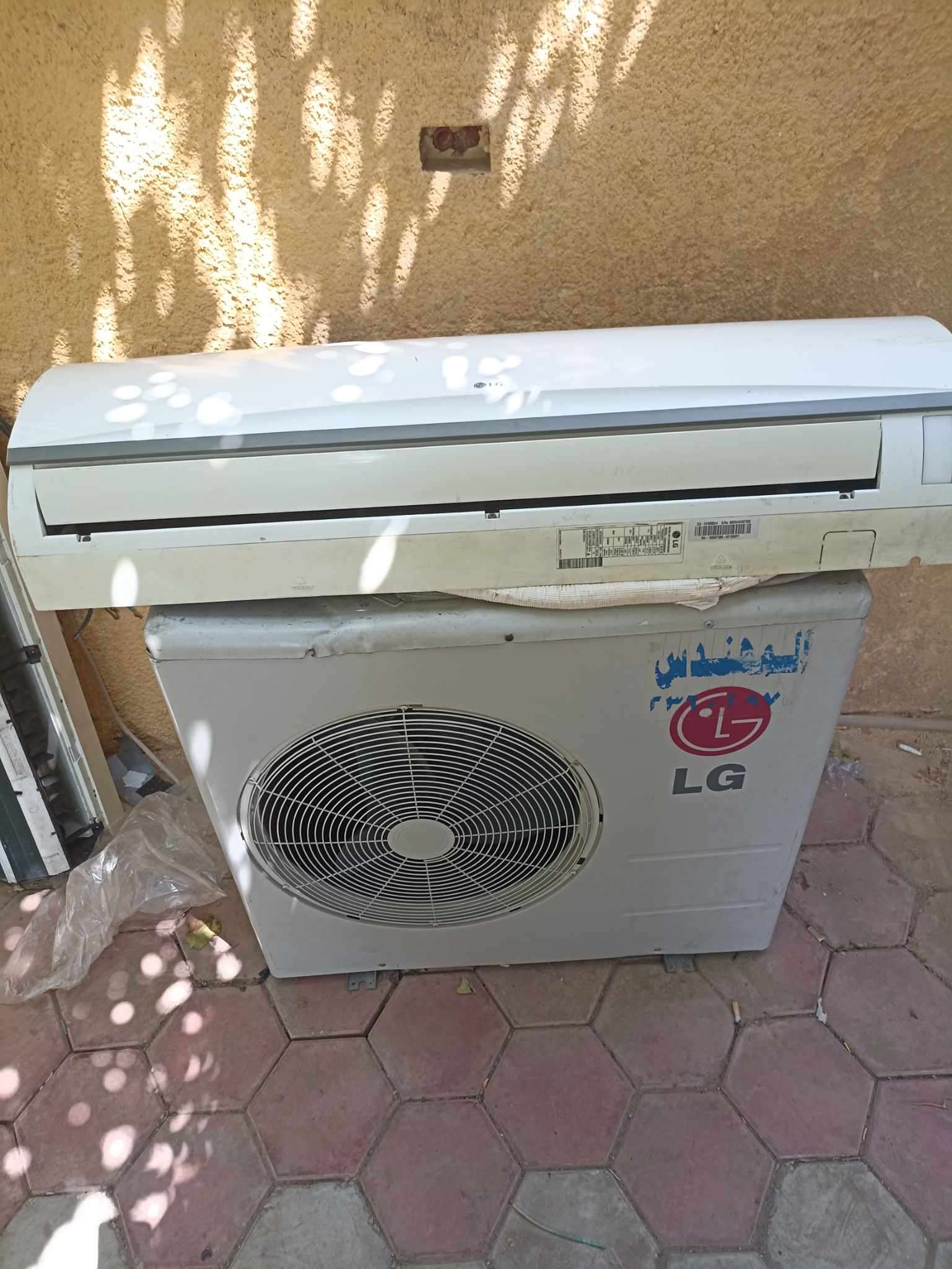 تكيفات