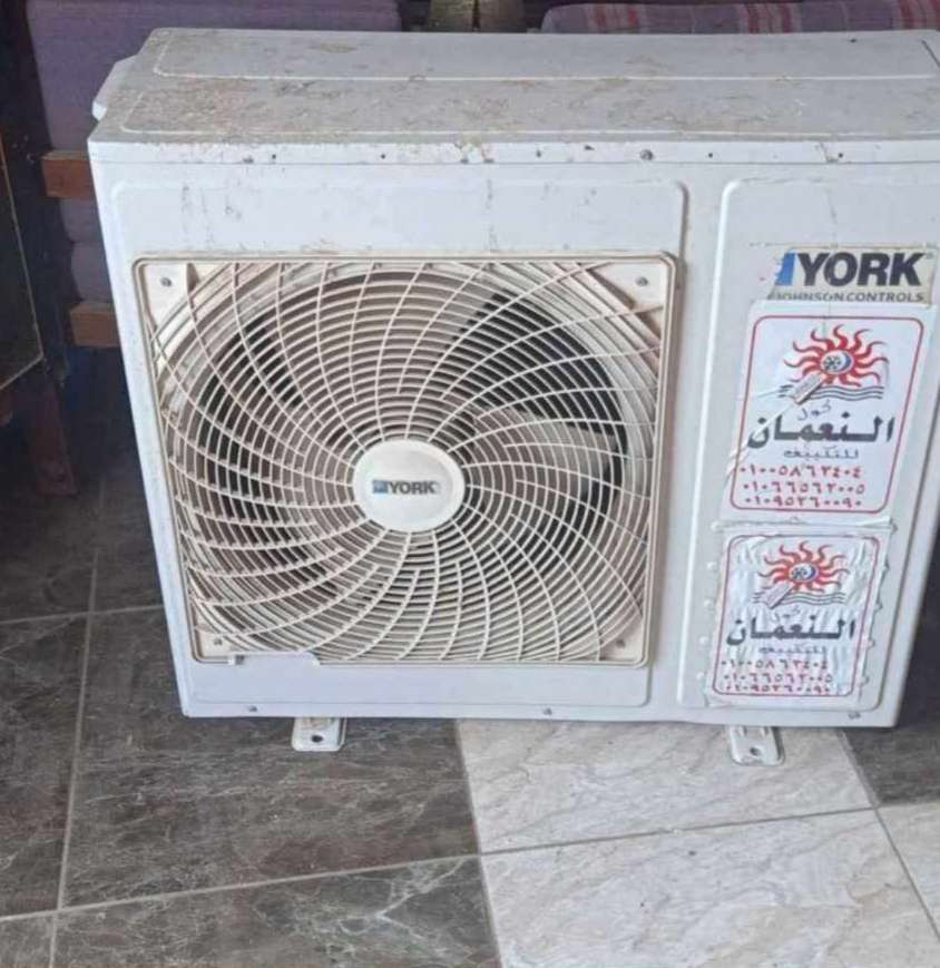 تكيفات