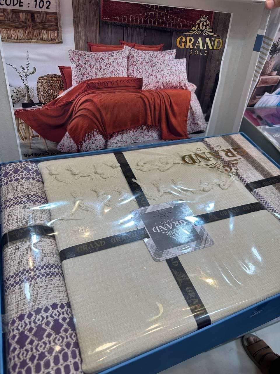 طقم كوفرته بالملايه واثنين خدادية وكيس