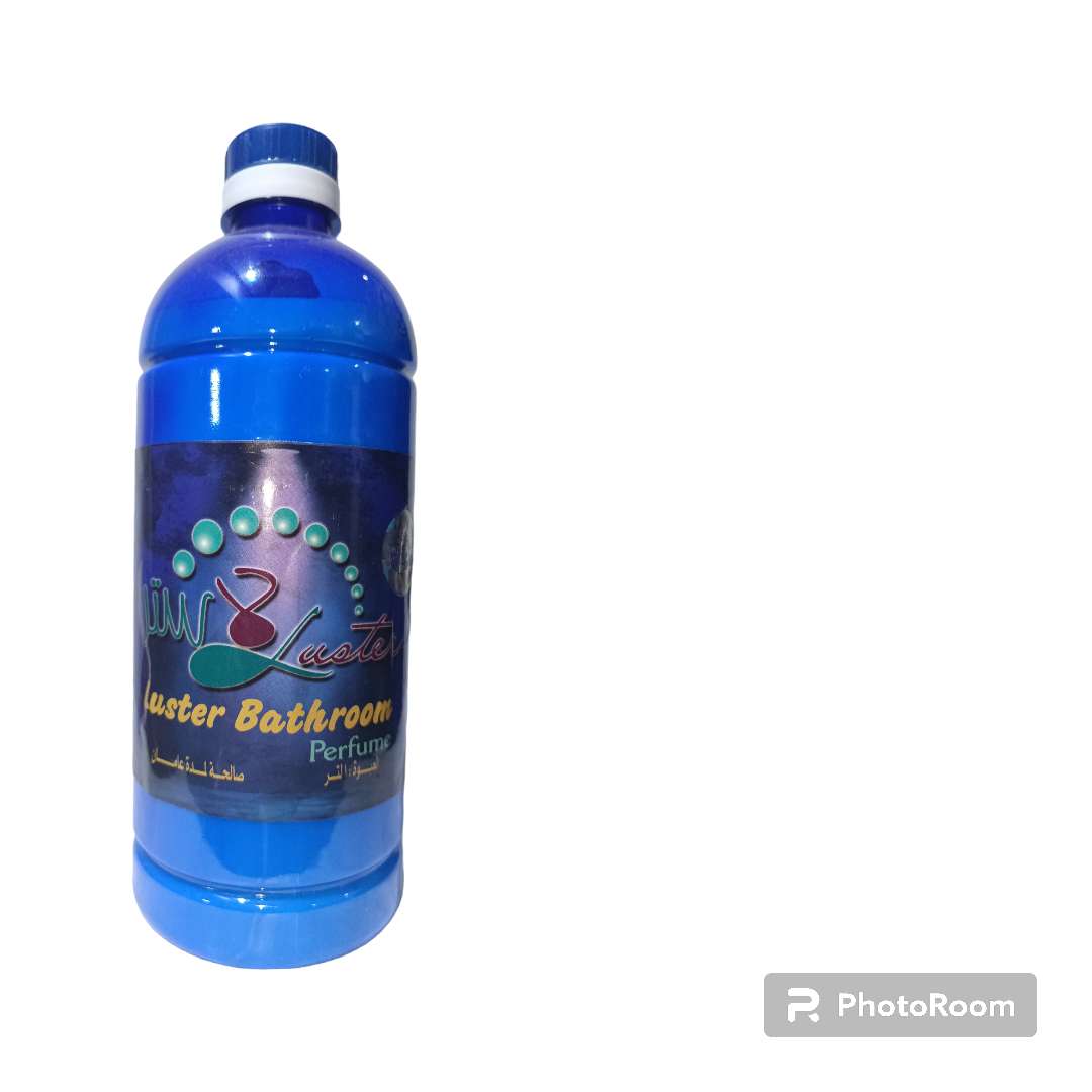 معطر  لاستر