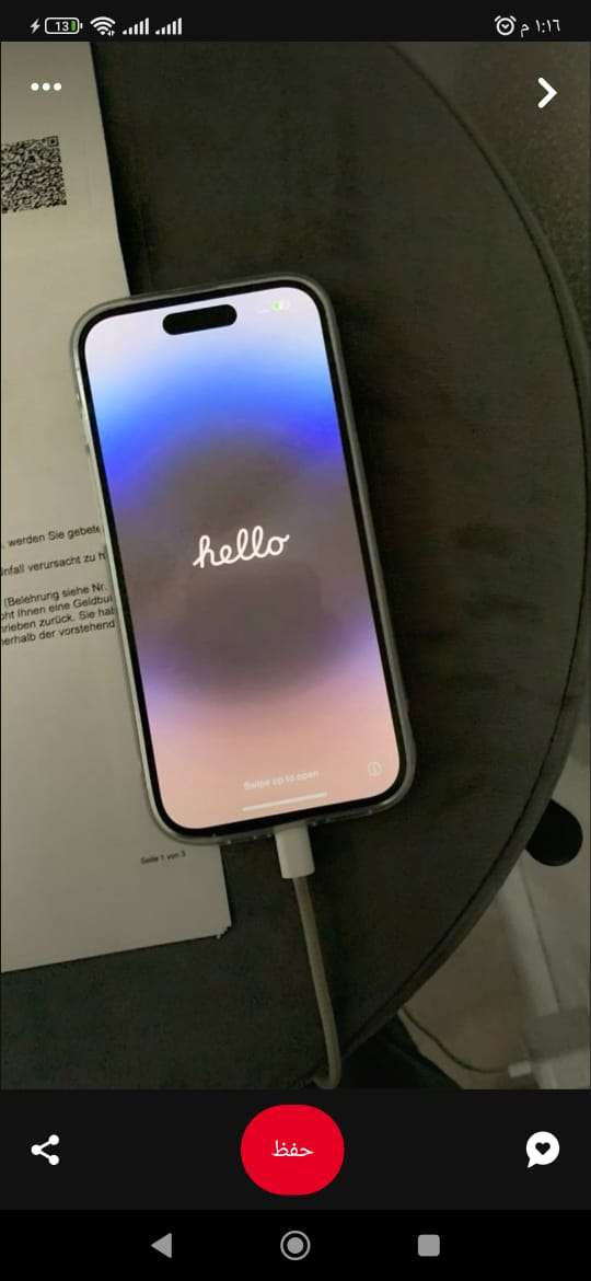 iPhone 14 pro max