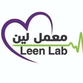 تحليل المخدرات
