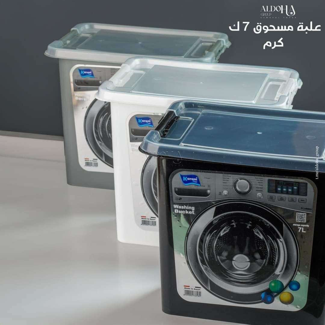 كودMARWA0000045 علبه مسحوق ٧ كيلو
