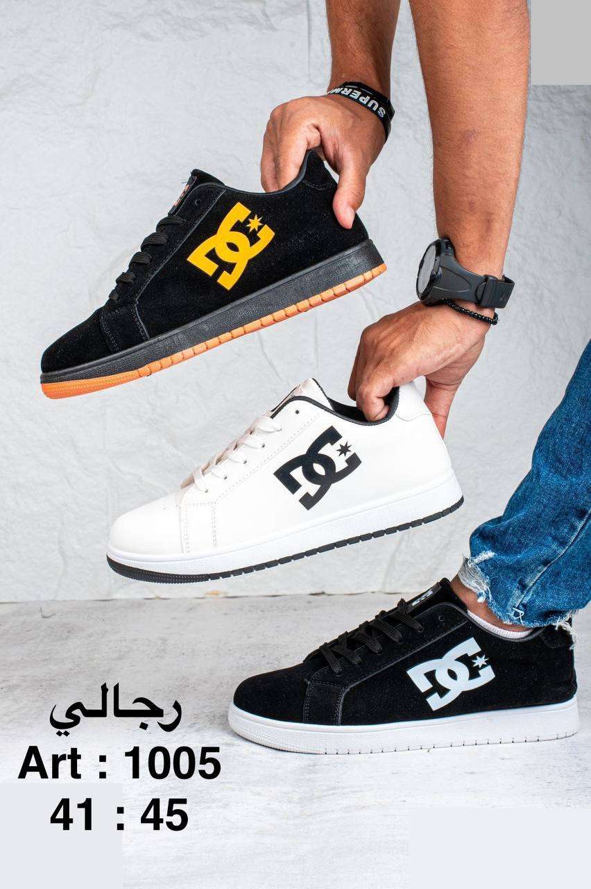 كوتشي رجالي