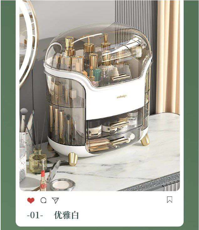 منظم مكياج فاخر