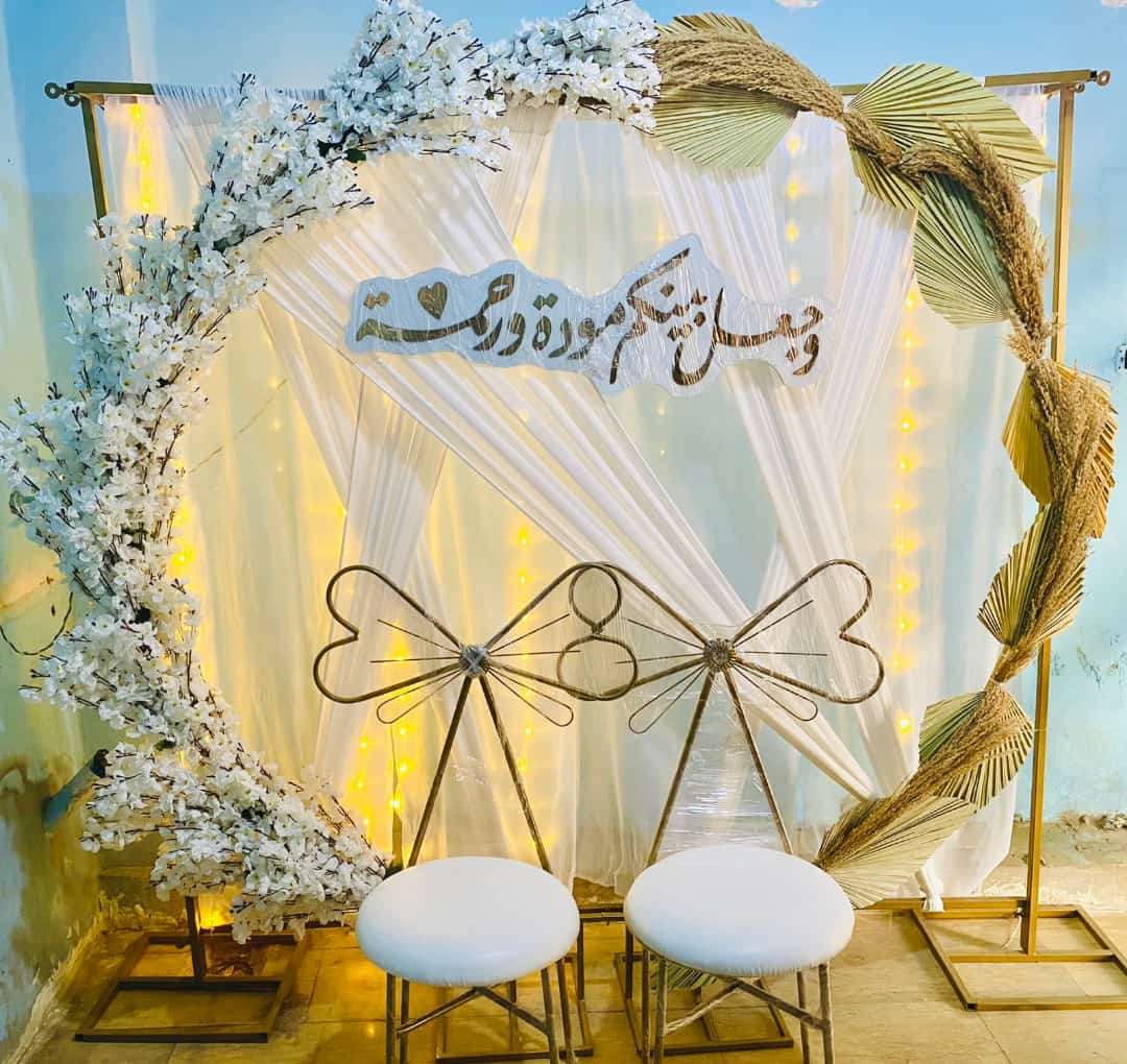 كوش افراح جميع الحفلات والمناسبات