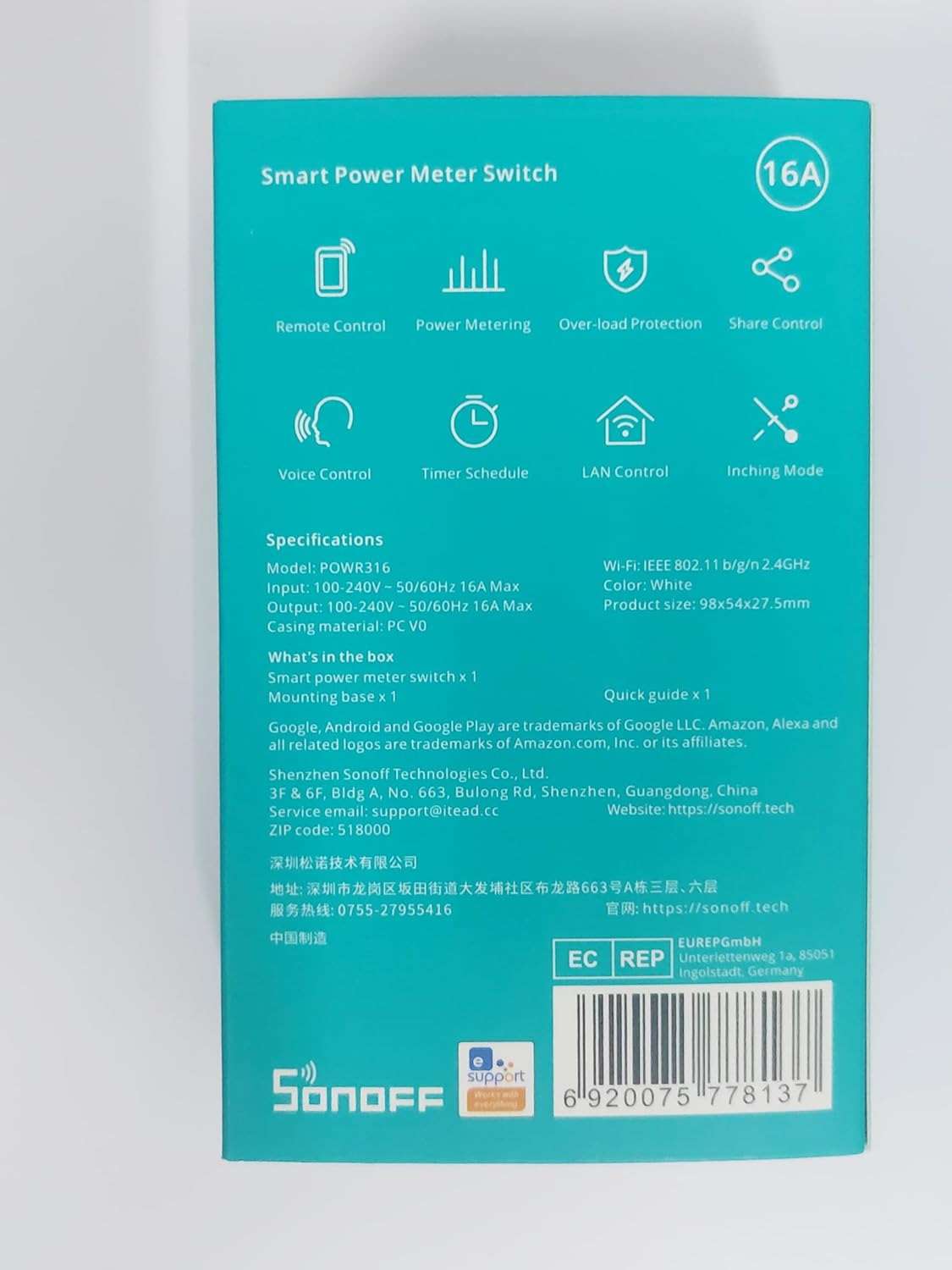 sonoff POWR3 مراقب طاقة ذكي في الوقت الحقيقي