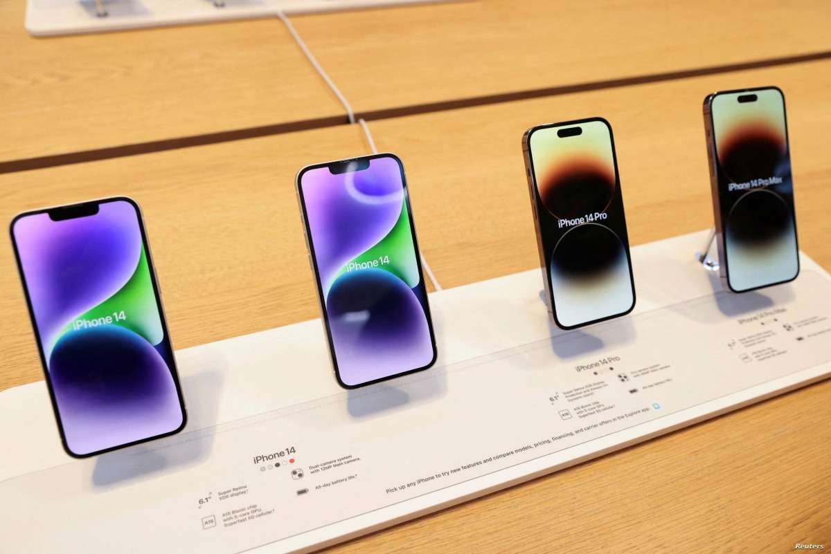Iphone 14 pro max