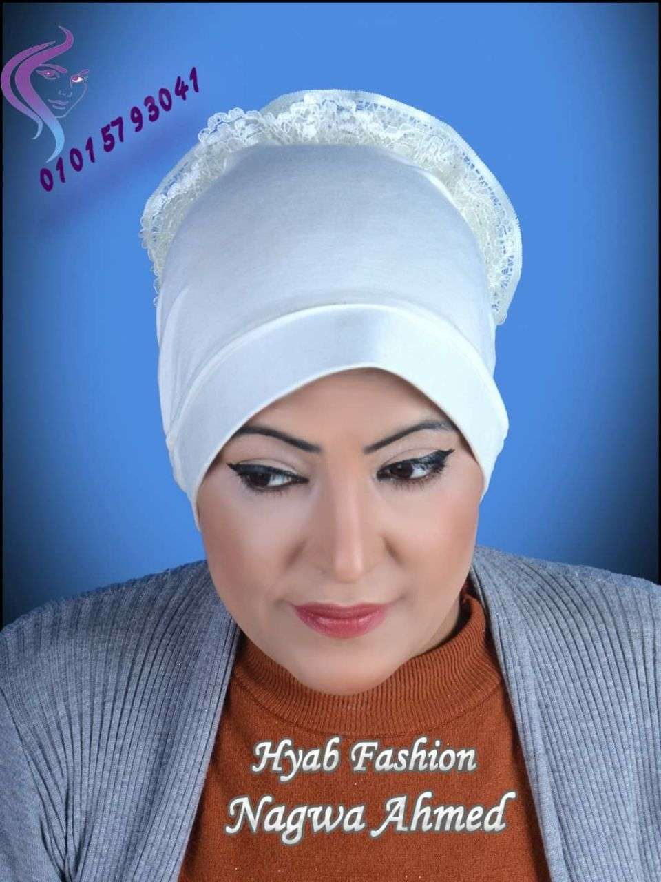 بونيه بفليوم من الامام و الخلف