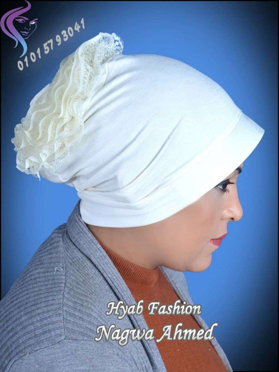 بونيه بفليوم من الامام و الخلف