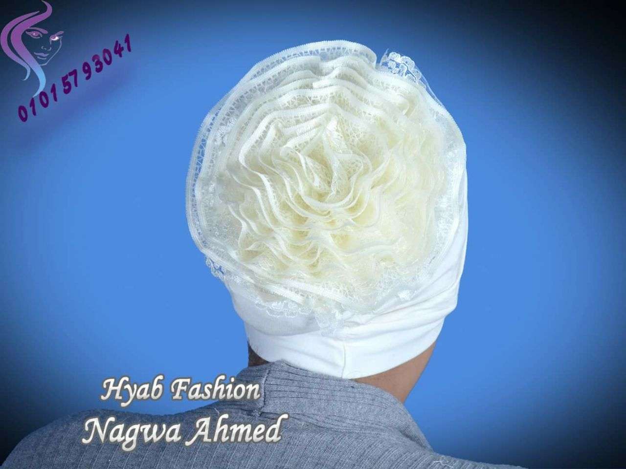 بونيه بفليوم من الامام و الخلف