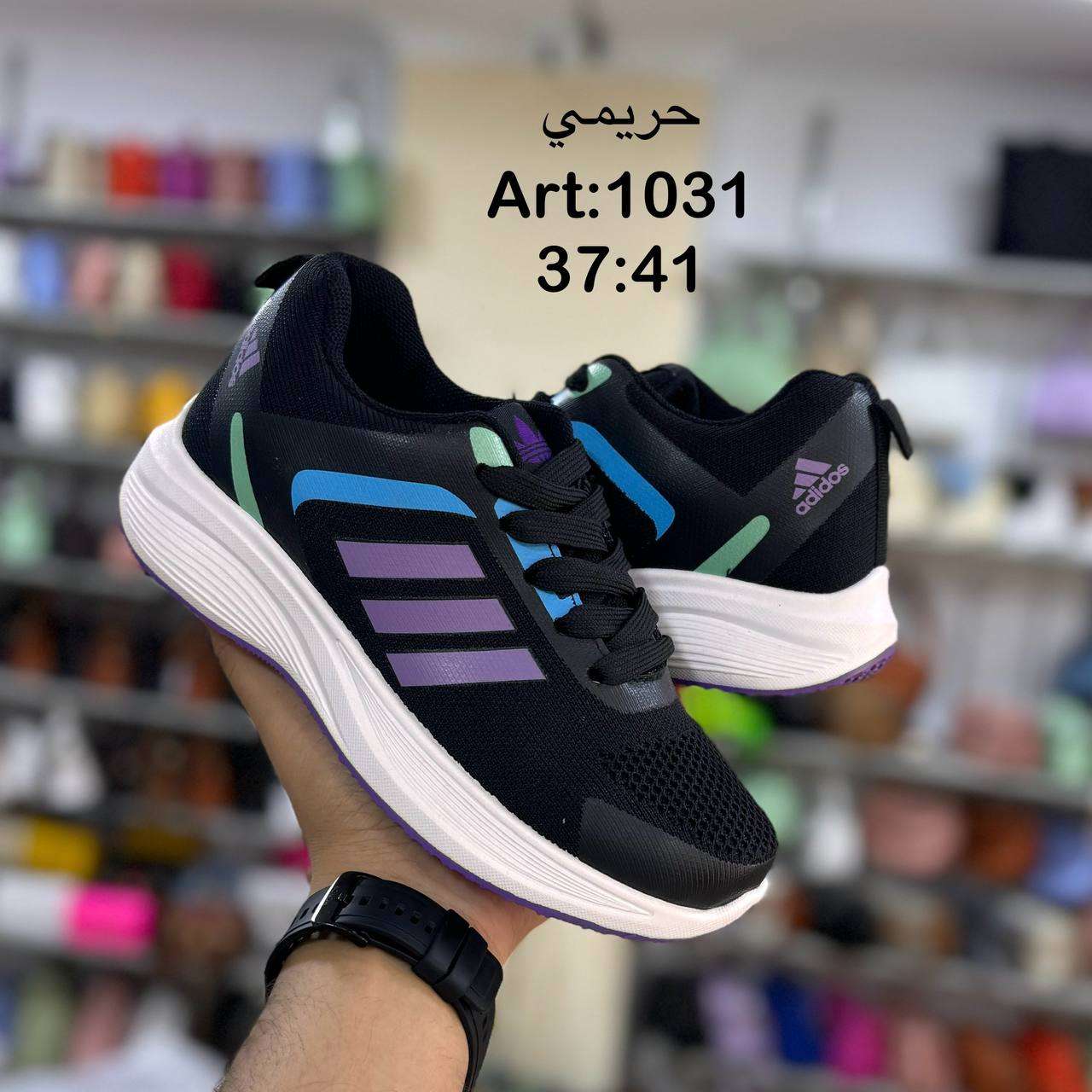 كوتشي حريمي  مقاسات من 37 الي 41  كود : 1031
