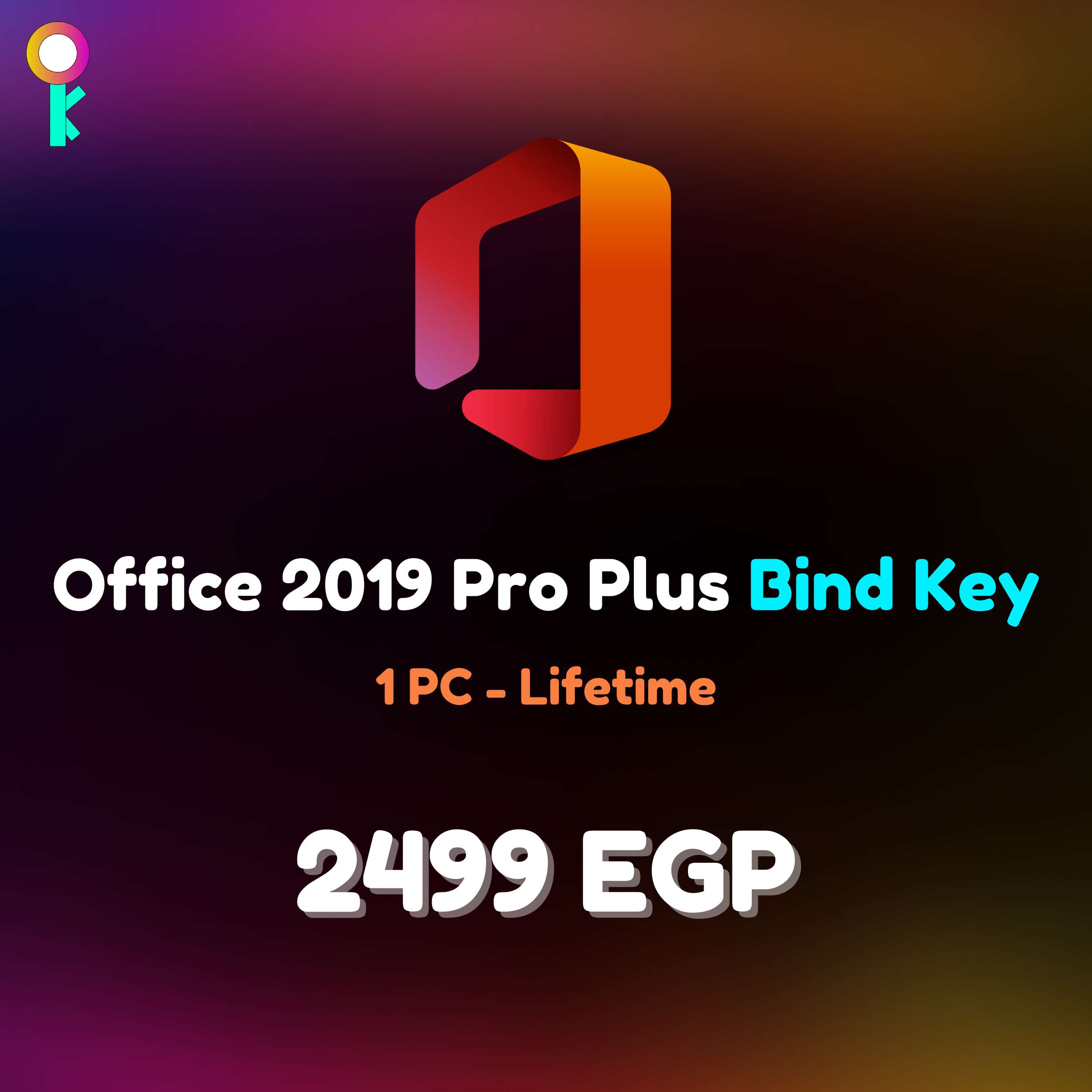 Microsoft Office 2019 Pro Plus Bind Key 1PC | سيزما