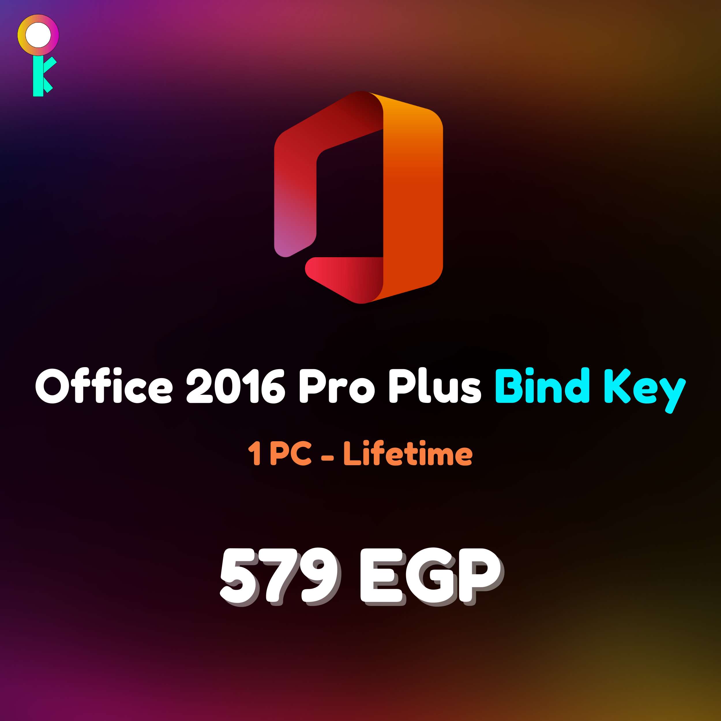 Microsoft Office 2016 Pro Plus Bind Key 1PC | سيزما