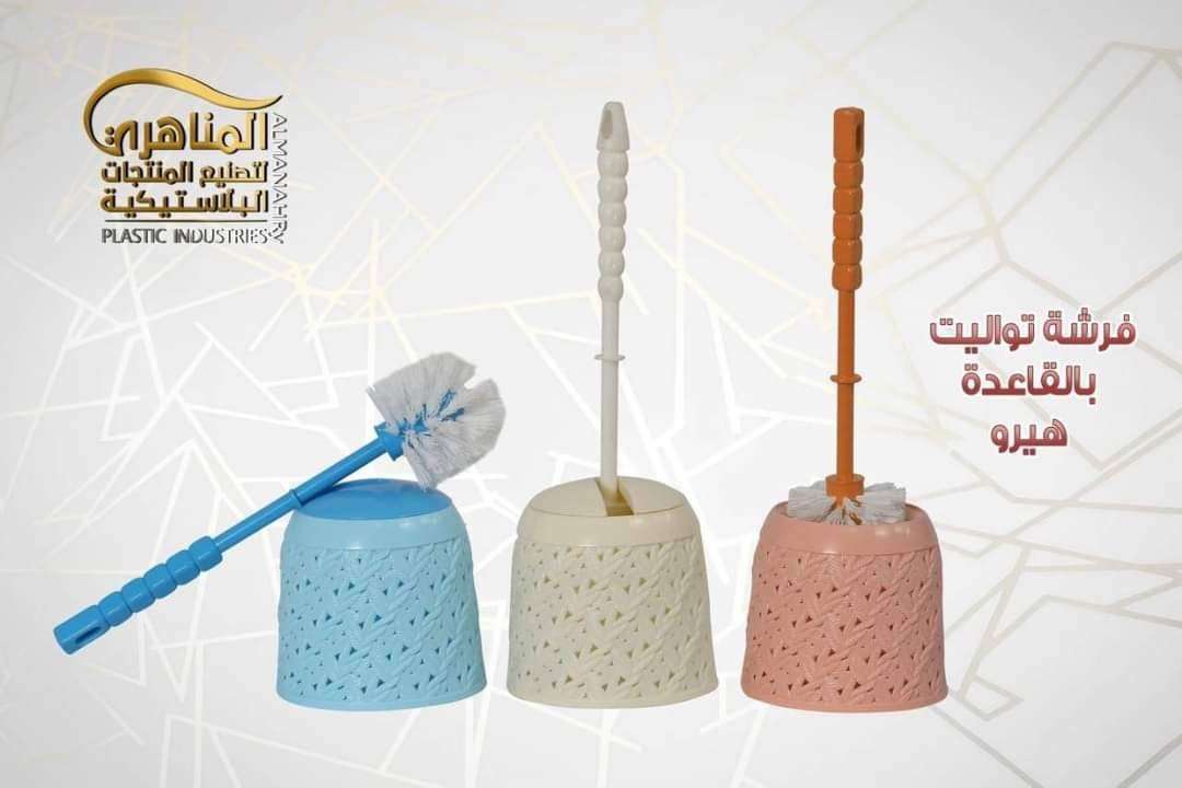 فرشاة تواليت بالقاعدة لوكس