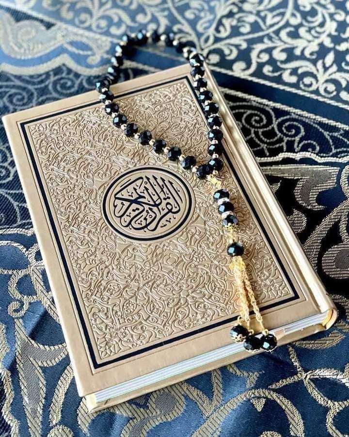 حلقات أونلاين لتحفيظ وتجويد القرآن الكريم