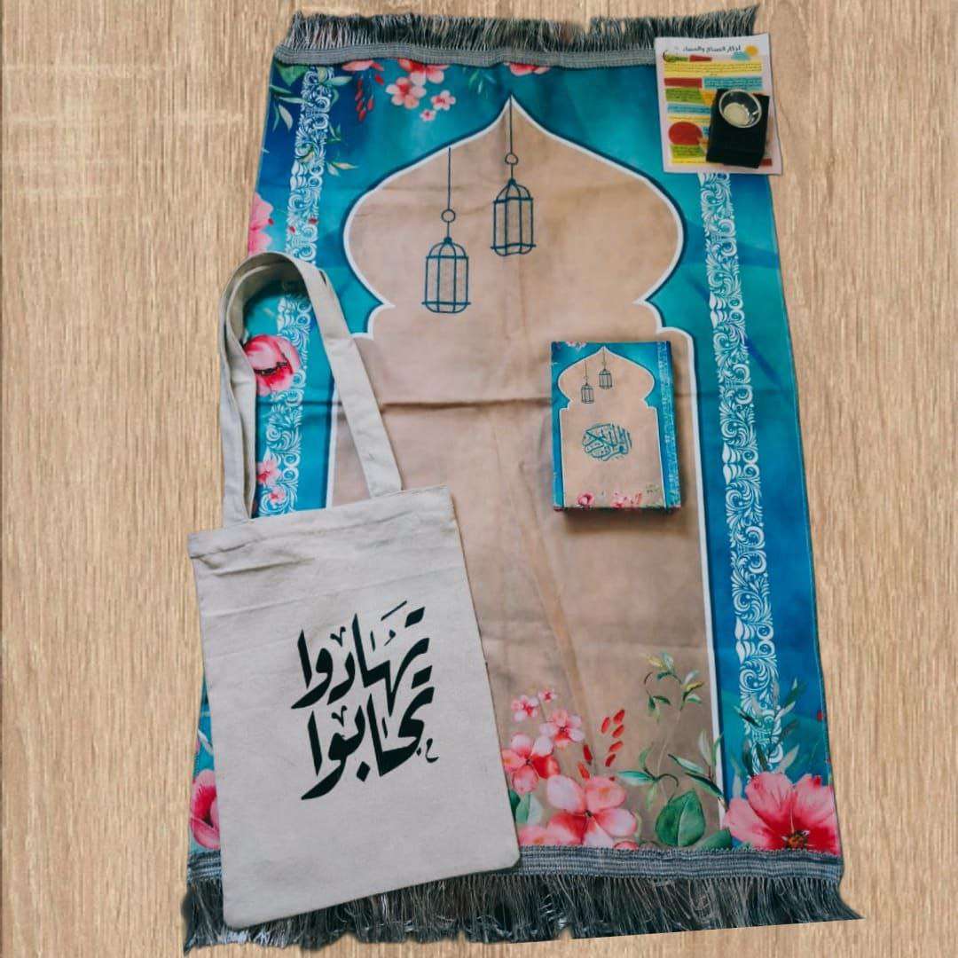 بوكس تهادوا تحابوا
