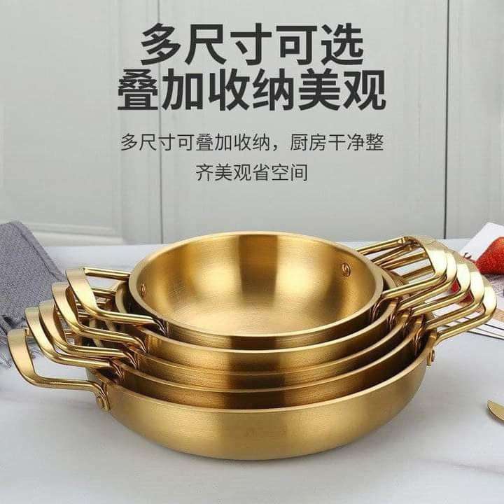 طاسات استالس مدهبه باليد