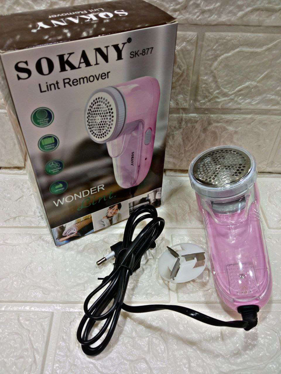 لمامه وبر  sokany lint remover