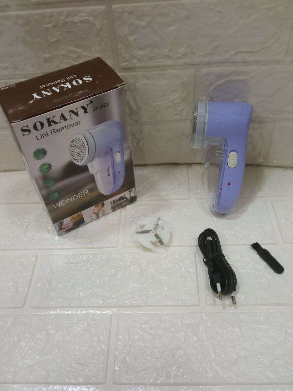 لمامه وبر  sokany lint remover