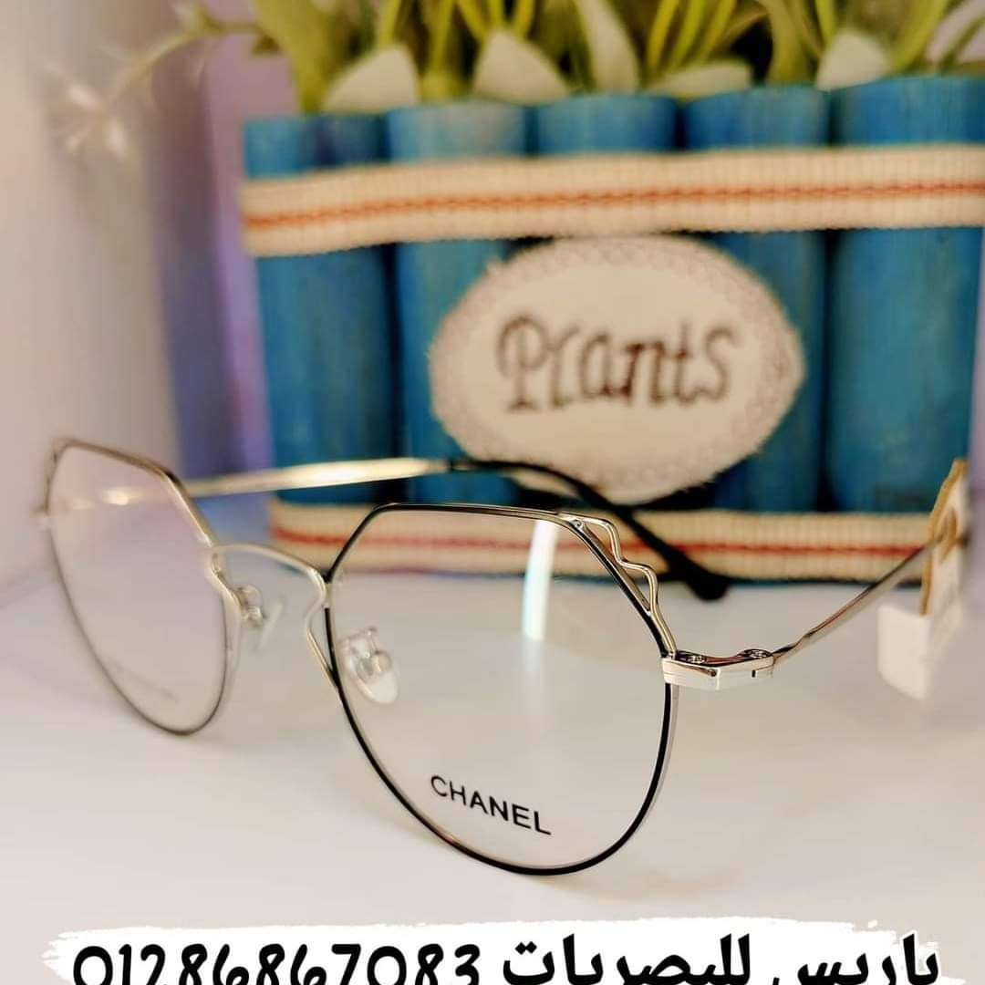 نظارة طبية