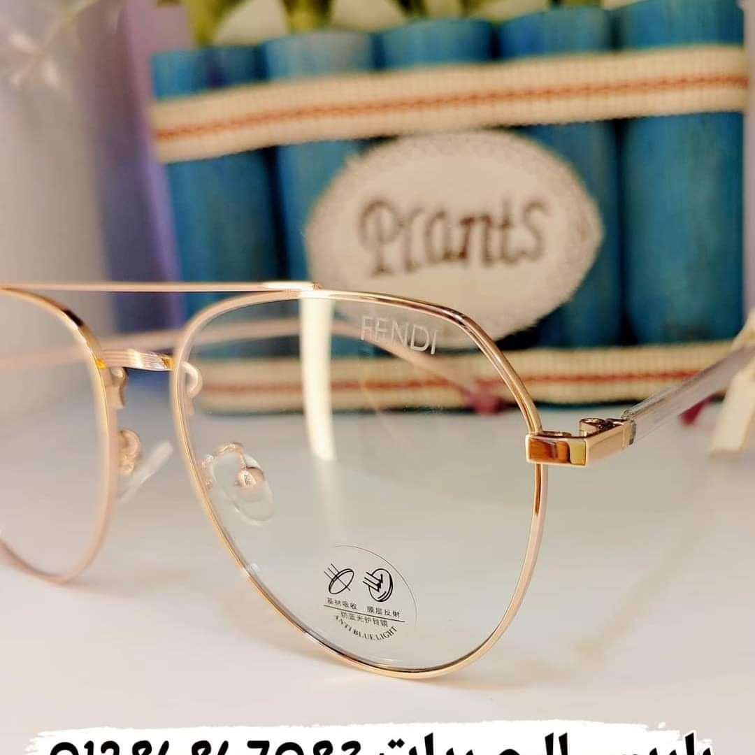 نظارة طبية