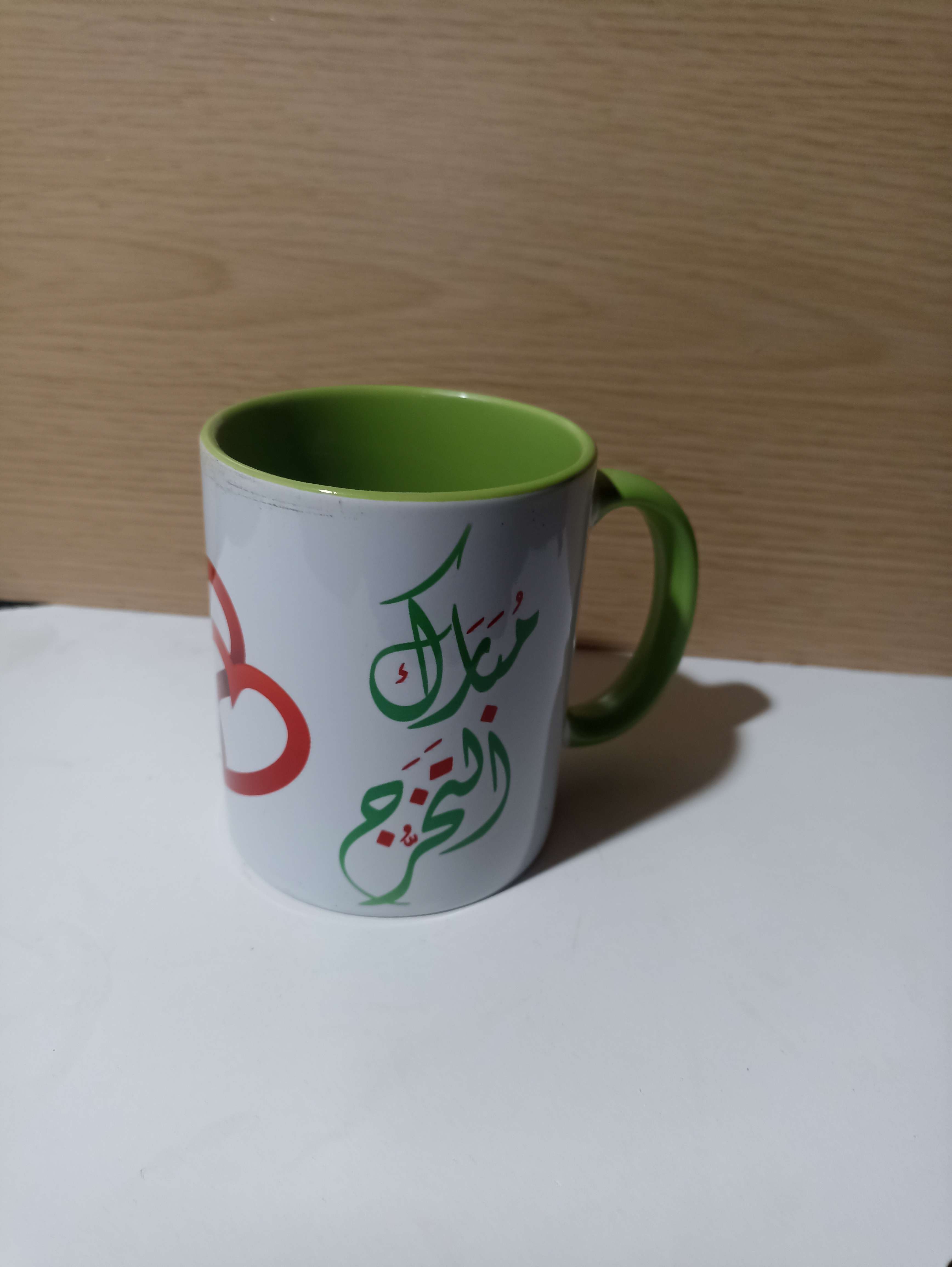 مج طباعة تخرج