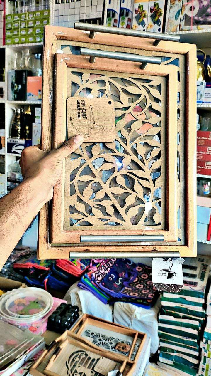 طقم صواني