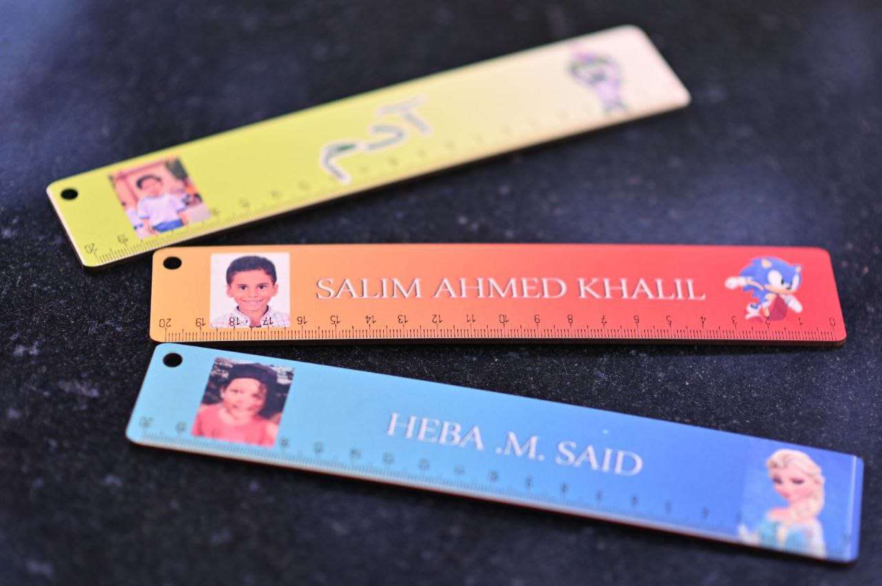 مساطر طباعة وحفر