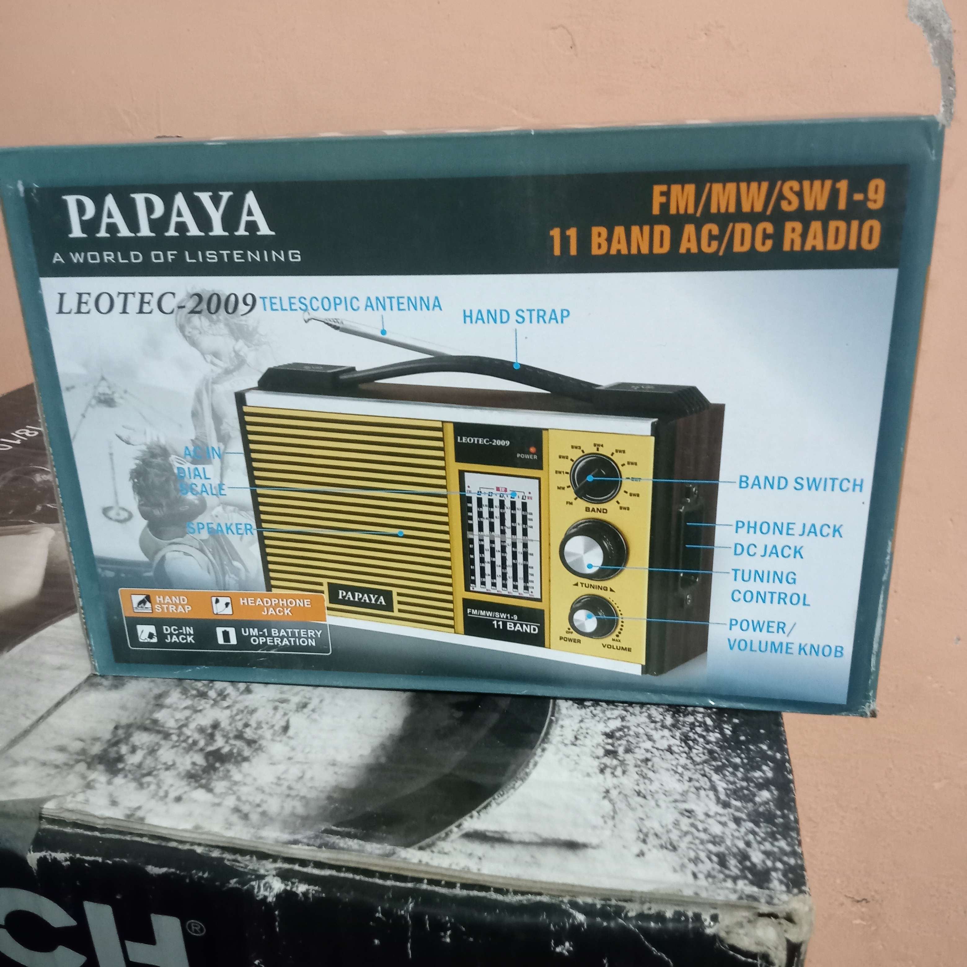 راديوم PAPAYA ممتاز تسما القرآن الكريم بصوت جيد