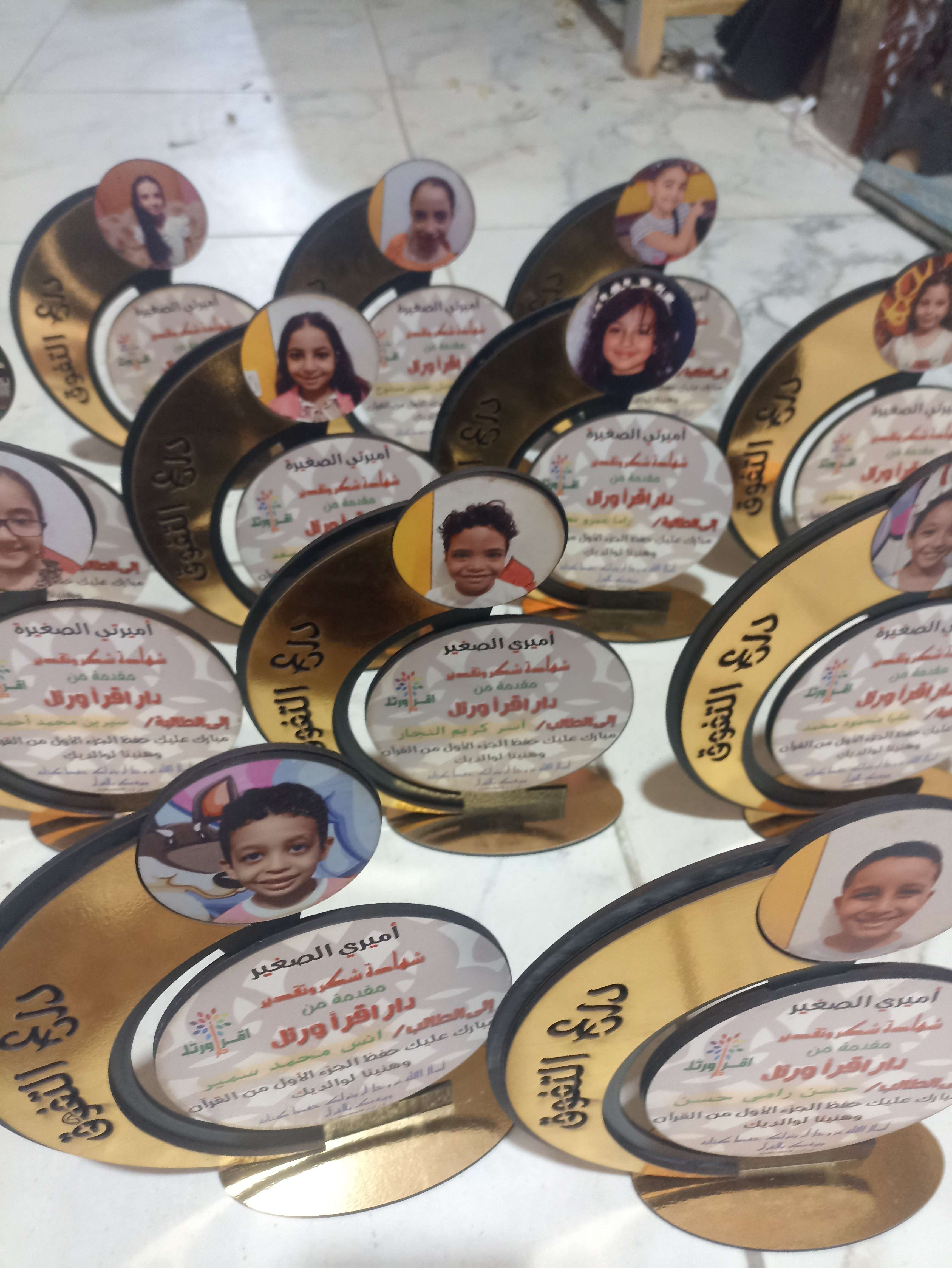 دروع حسب الطلب