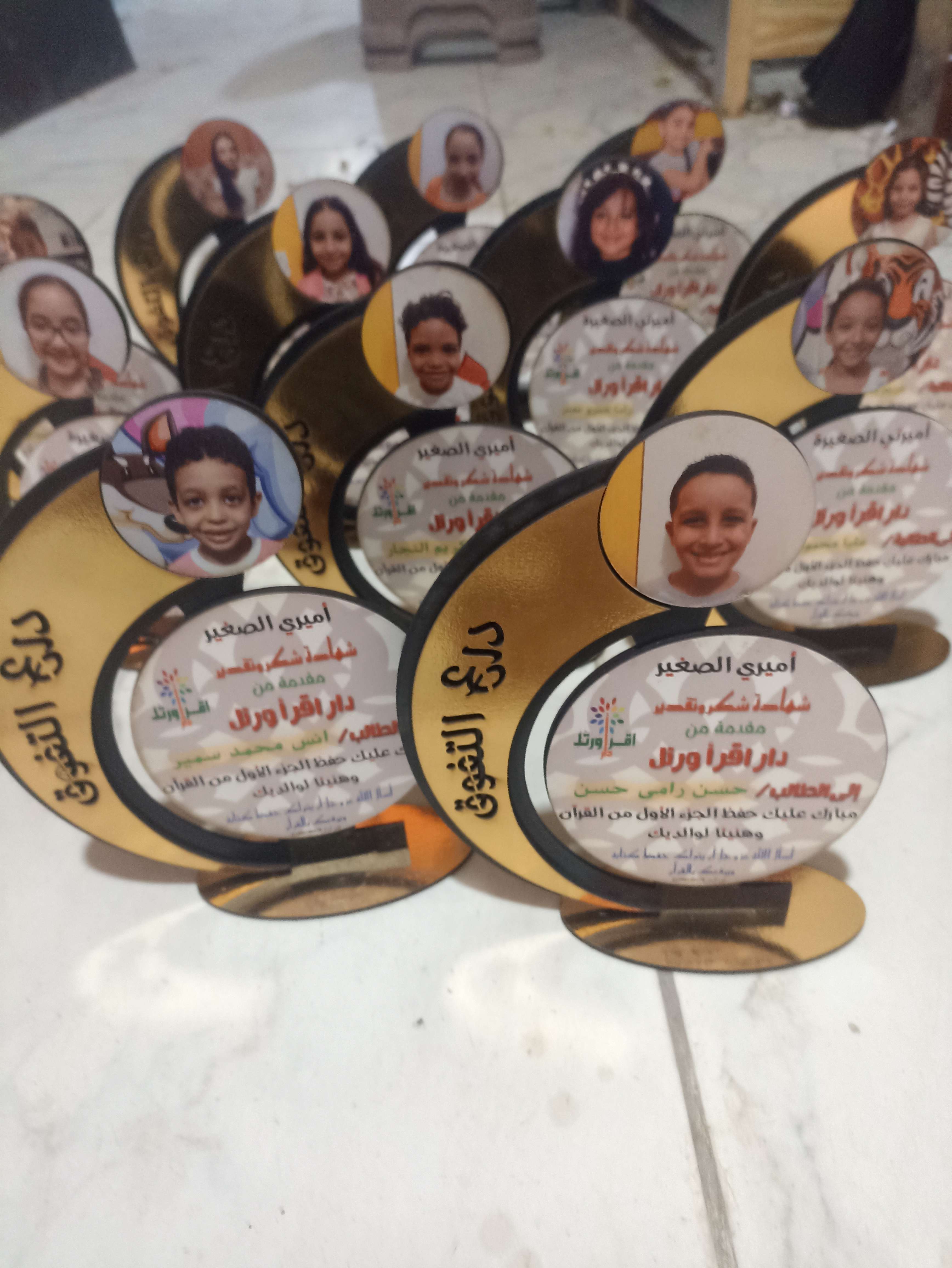 دروع حسب الطلب