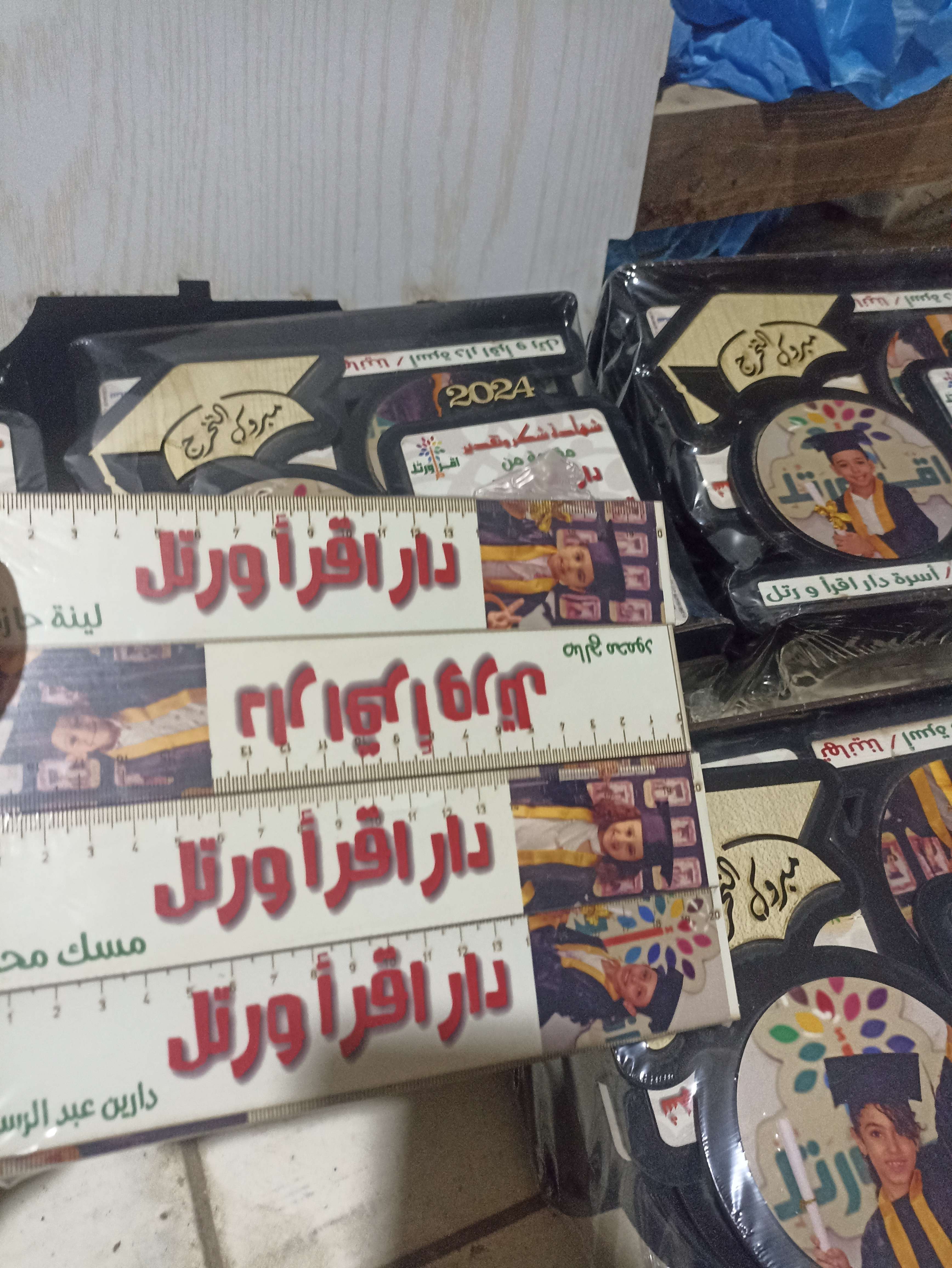 دروع حسب الطلب