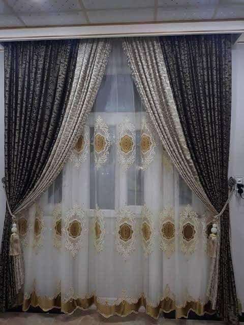 ستائر