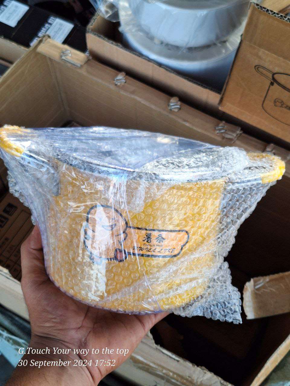 حله تحمير تفال