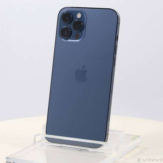 Iphone pro max 14