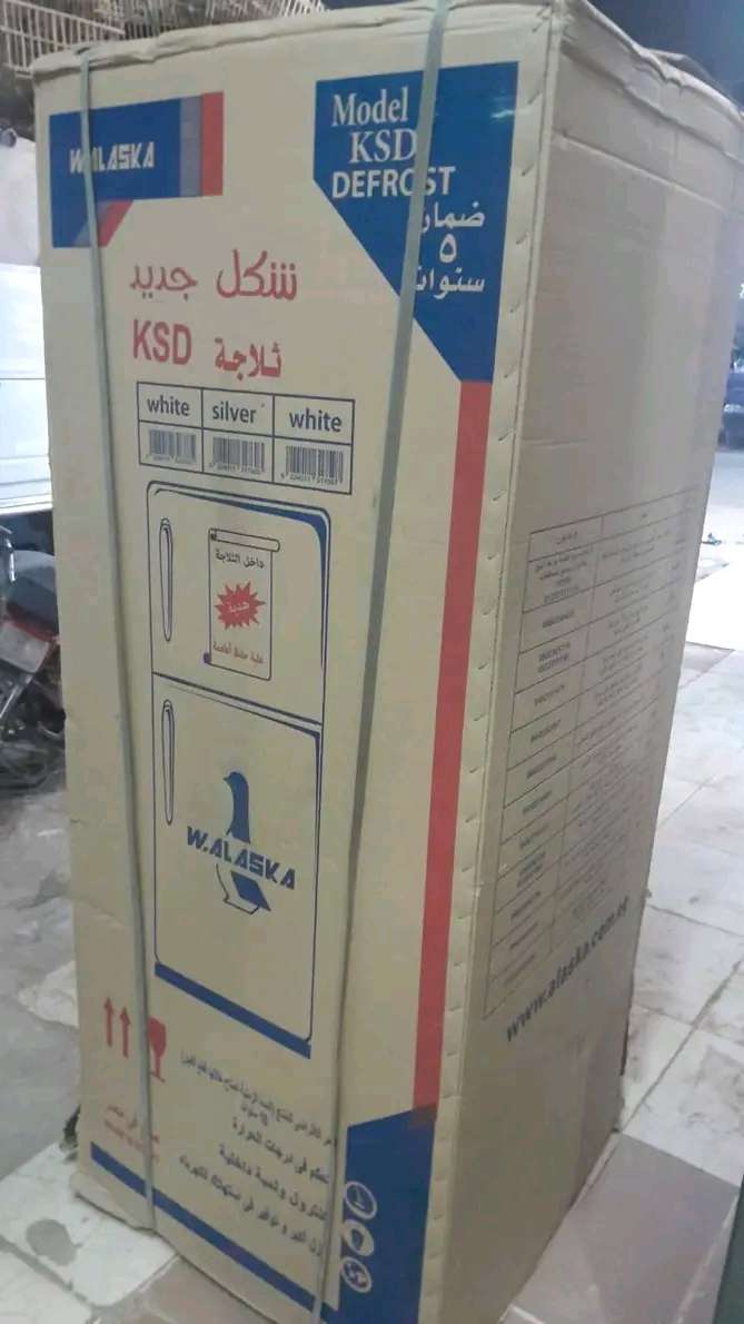 ثلاجه ألاسكا 14قدم ديفريست جديده بالكرتونه والضمان