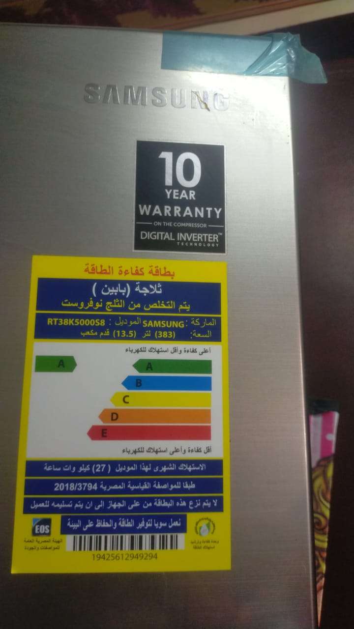 تلاجه سامسونج 16قدم نوفريست بالبخار بالكرتونه والضمان تنفع لعروسه