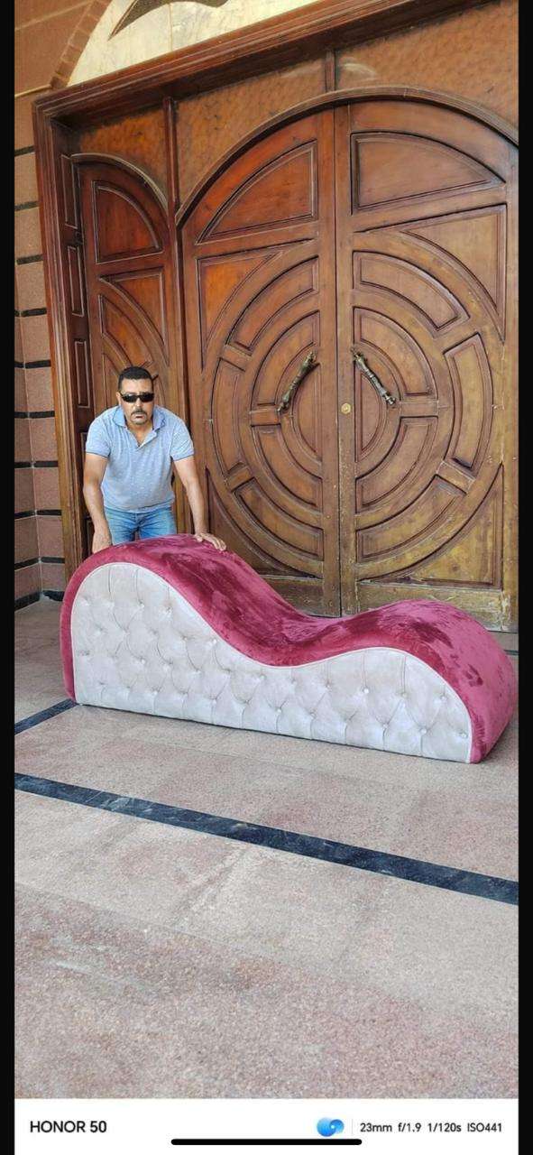 شازلونج السعاده الزوجيه