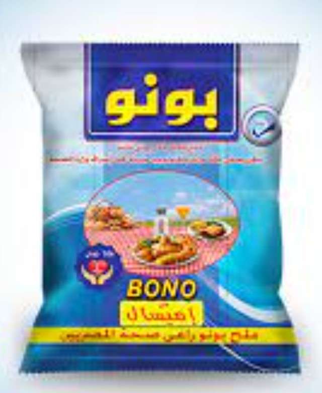 ملح بونو طعام ٤٠٠جرام