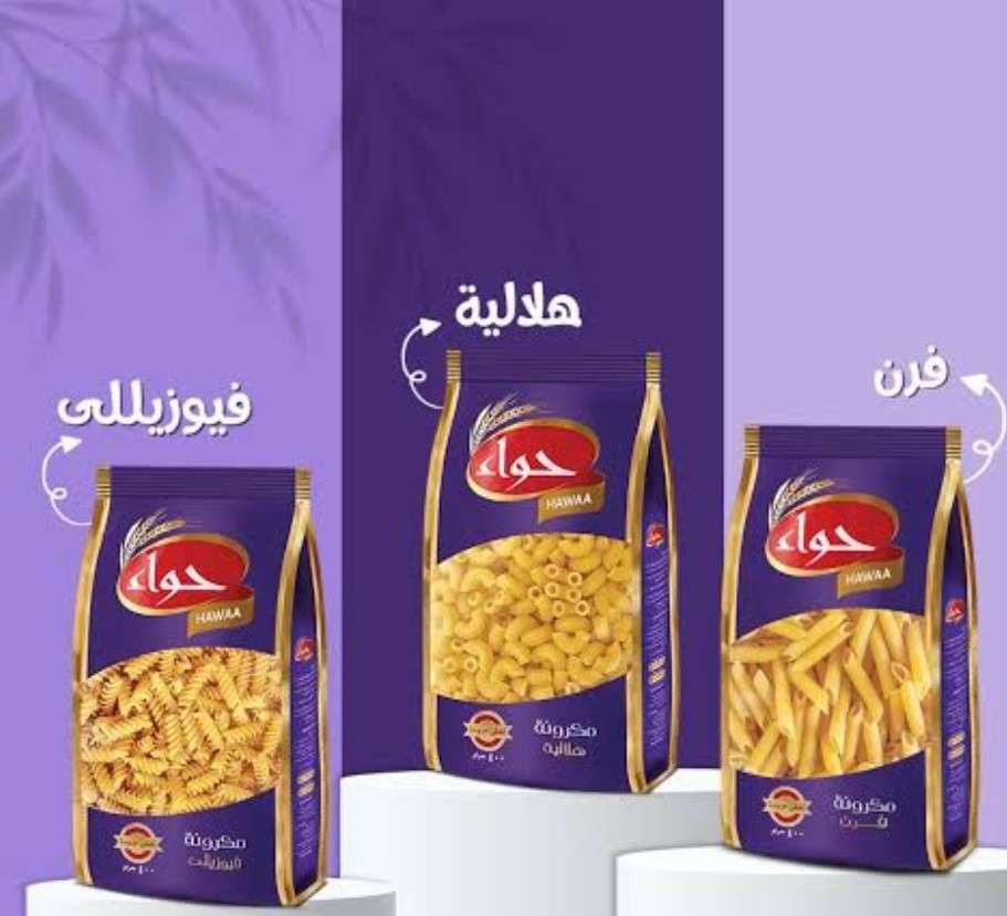 مكرونه حواء بجميع أنواعها شعريه وأسباجتي وفرن وخواتم ومرمريه