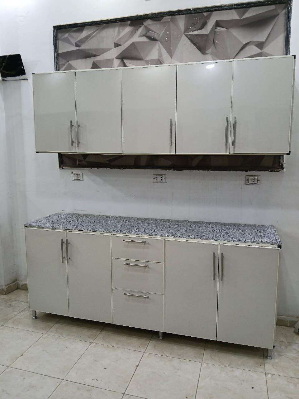 مطبخ