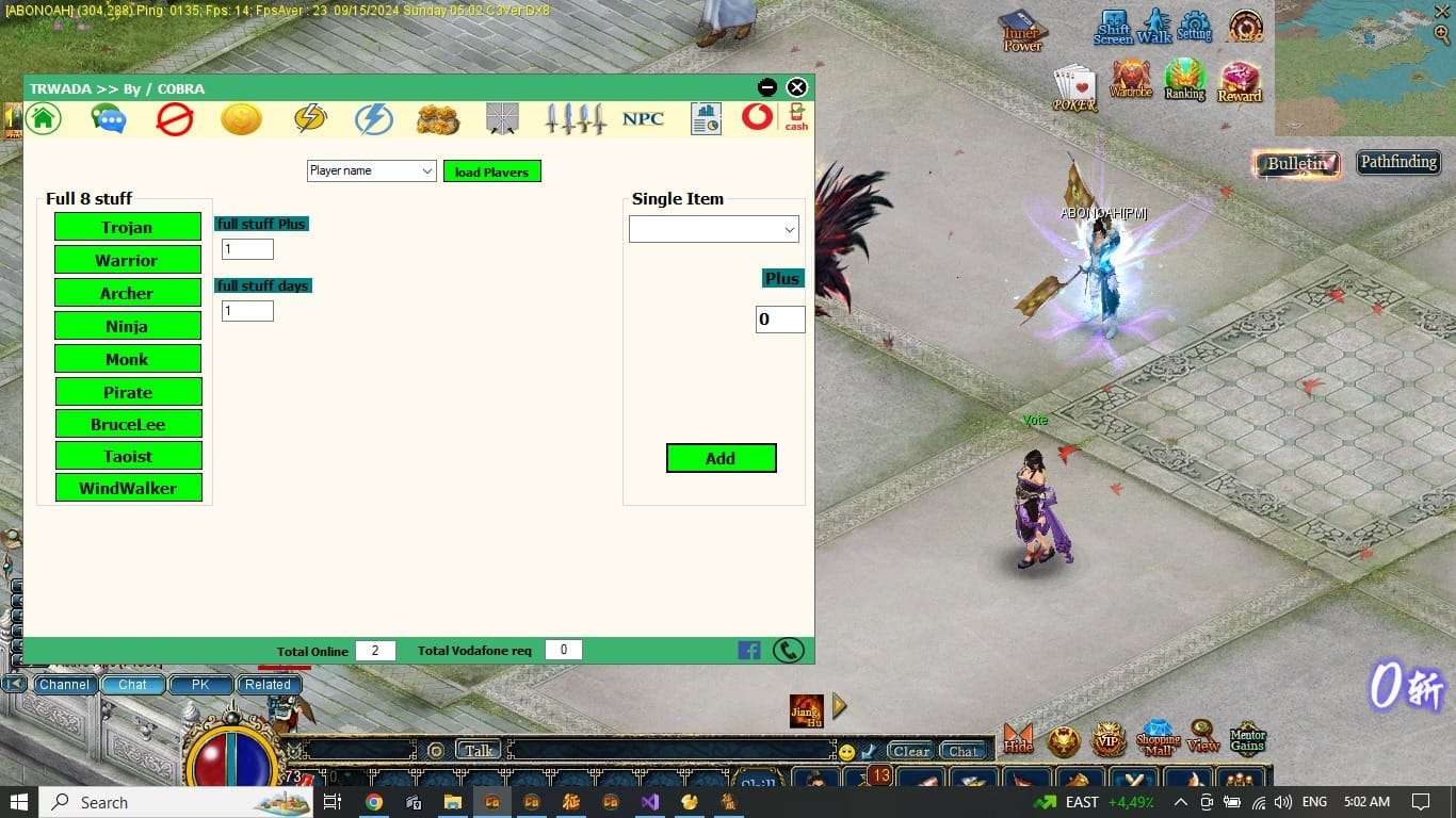 New v1 source code 2D [stream]