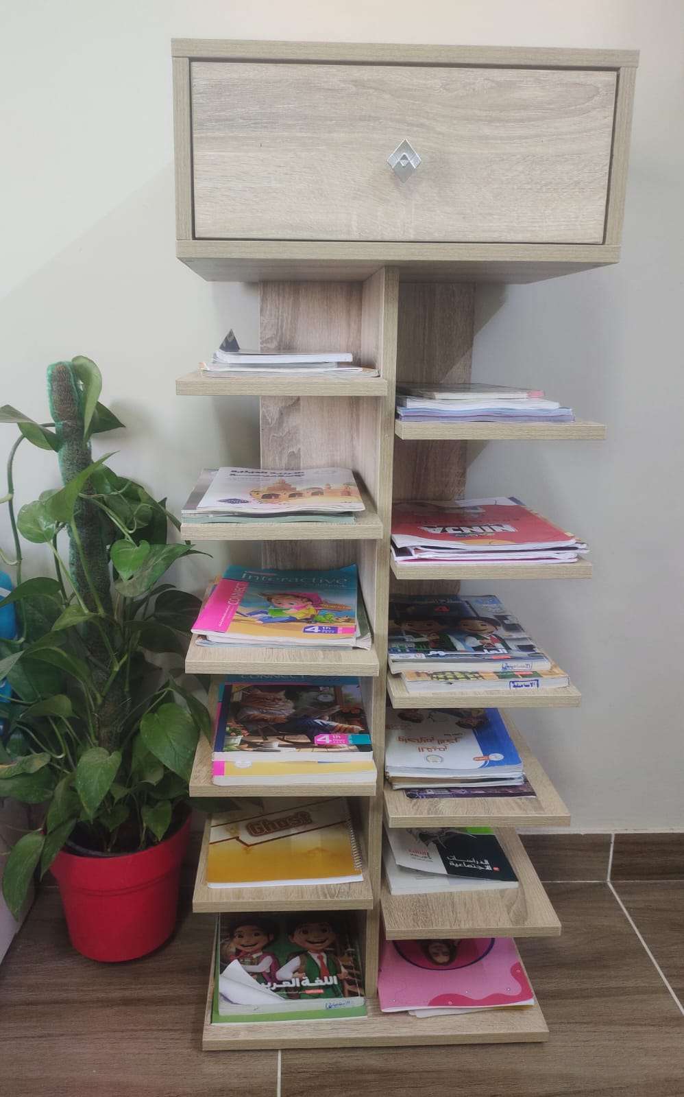 جزامة