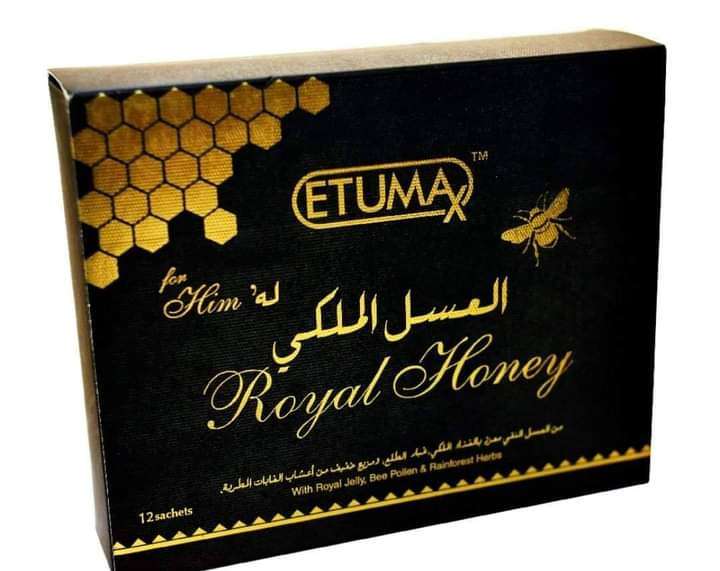العسل الملكي