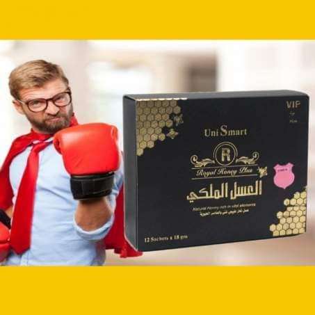 العسل الملكي