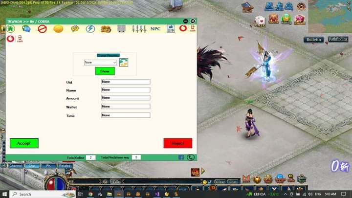 بانل تعديل ال Npcs